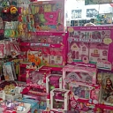 Детские товары Валмиера