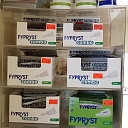 Dzīvnieku vakcinācija