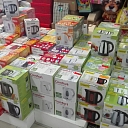 Electric goods Valmiera