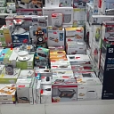 Electric goods Valmiera