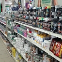 Household chemicals Valmiera