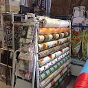 Household films Valmiera