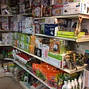 Household goods trade Valmiera