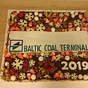 Konditorejas izstrādājumu, saldumu tirdzniecība