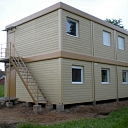 Красивый офисный комплекс