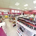 Парикмахерксие пренадлежности