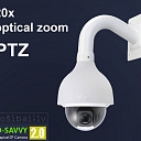 PTZ kamera ar 20x optisko zoom. Modelis SD50220T-HN Dahua