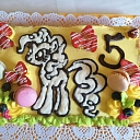 Svētku tortes, dekorēšana