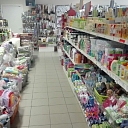 Wholesale of household goods