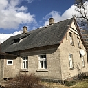 Замена кровельного покрытия