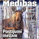 "Latvian Media", newspapers and magazines