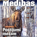 "Latvijas Mediji", печатные издания