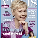 "Latvijas Mediji", newspapers and magazines
