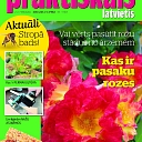 "Latvijas Mediji", печатные издания