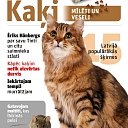 "Latvijas Mediji", newspapers and magazines