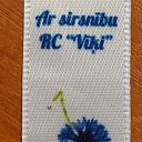 Рекреационный центр Vīķi