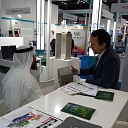 Exhibition BIG 5 2016 UAE Dubai