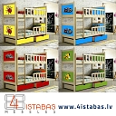 Двухъярусная красочная детская кровать с лестницей, интернет-магазин мебели Латвия Валмиера Видземе мебель интернет-магазин