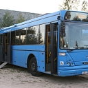 Bus rental for trips