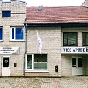 Все виды похоронных услуг