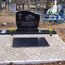 improvement of cemetery territories