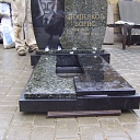 Надгробные памятники