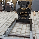 Надгробные памятники