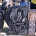 tombstone engraving