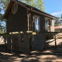 Перестройка