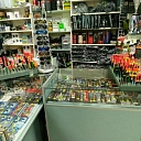 Sports and tourism goods