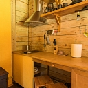 Viesu mājas SKLANDAS. Saules māja