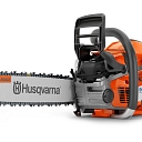 Chainsaw Husqvarna, free internet delivery over 150 EUR