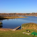 отдых с детьми