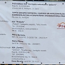 Строительный надзор в Курземе