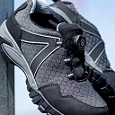 Work shoes with protection