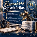 Бесплатные бухгалтерские консультации