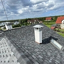 Asphalt shingle repair