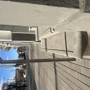 Concrete steps