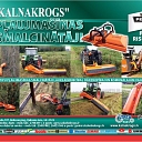 Mower chippers