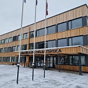 Carnikavas pamatskola, Carnikava