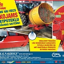 Equipment with anti-dust spray system