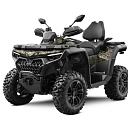 CFMOTO CFORCE 850 TOURINGS, FFF Motors