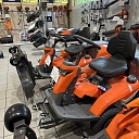 Garden equipment store Husqvarna