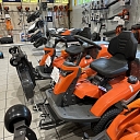 Dārza tehnikas veikals Husqvarna