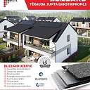 Черепичный профиль