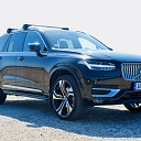 Обслуживание различных мероприятий автомобилями