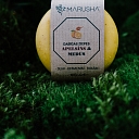 Natural soap Orange / Honey