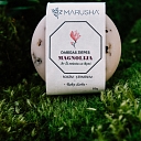 Натуральное мыло Магнолия