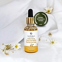 Natural facial serum