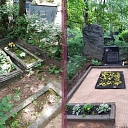 Благоустройство кладбищ